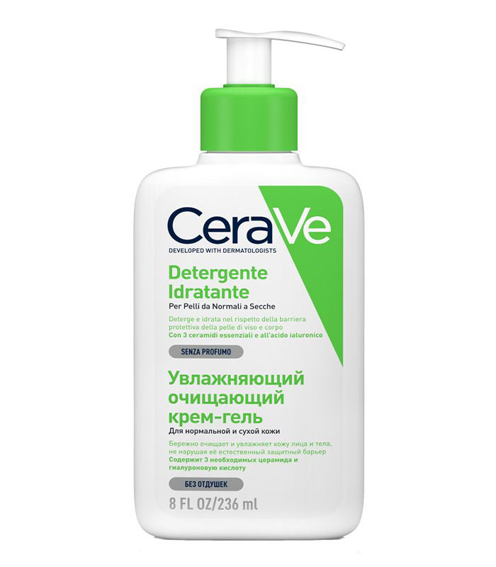 لوسیون شستشوی صورت سراوی مدل Detergente Idratante | شوینده پوست خشک و نرمال