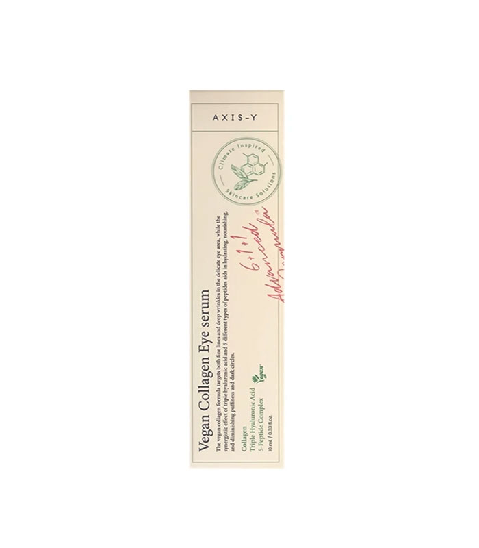 سرم ضد چروک و روشن کننده دور چشم کلاژن اکسیس وای Axis-Y Vegan Collagen Eye Serum
