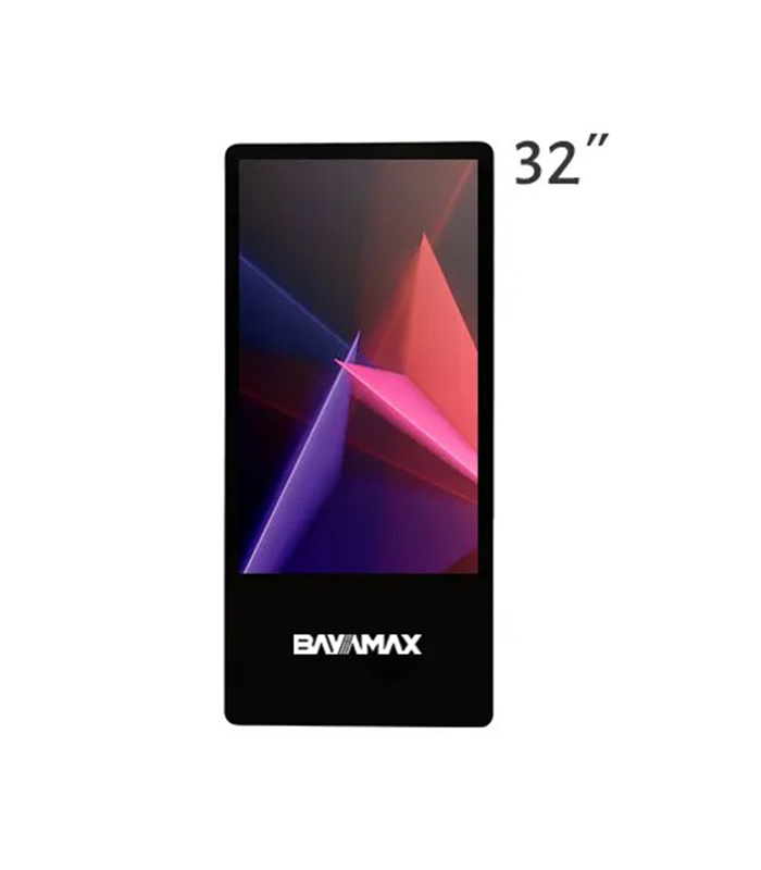 پوستر دیجیتال برند بایامکس 32 اینچ پوستر دیجیتال برند بایامکس 32 اینچ