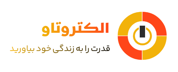 وبسایت فروشگاهی الکتروتاو