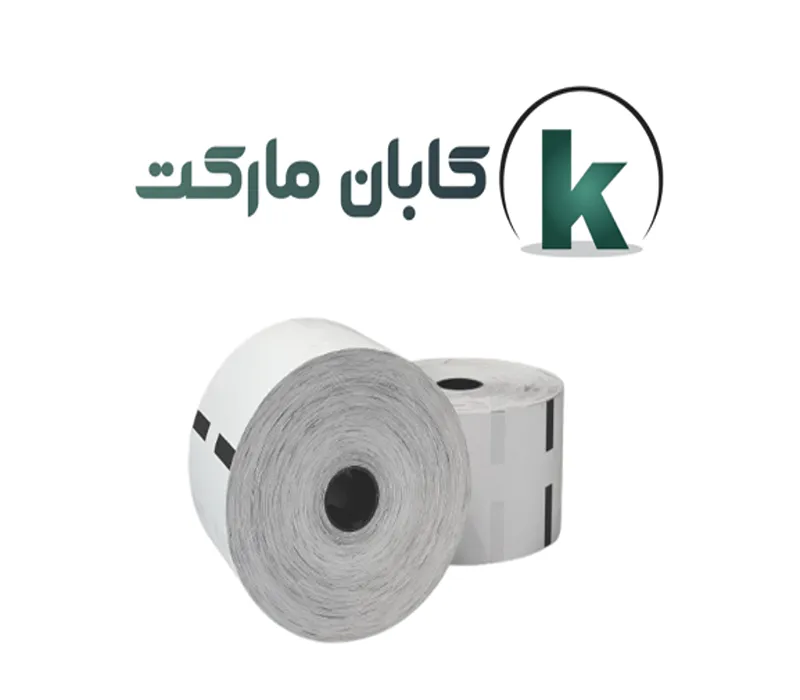 رول حرارتی رسید مشتری هیوسانگ