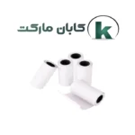 رول کارتخوان 16 متری هانسول