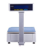 ترازو فروشگاهی لیبل زن برند صبا مدل +DB-100Pro - Image 3